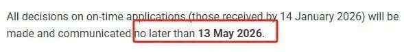 26-27Fall英国本科申请终极指南：UCAS时间线、G5动态与材料准备全攻略