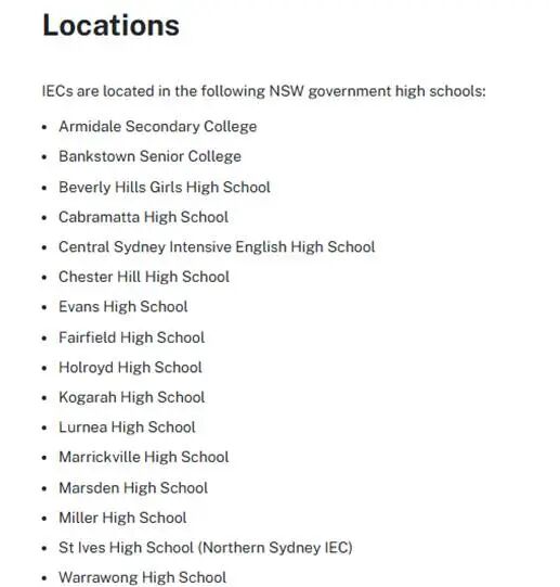 全面扫盲！澳洲新南威尔士州公校概述：选校前先看这篇