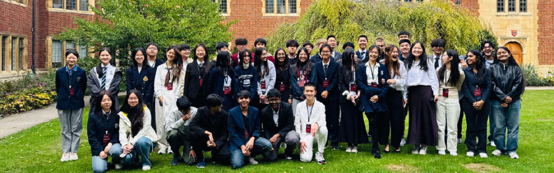 【剑桥经济金融】构建“经济×金融”的复合知识结构，2026 CEFC剑桥经济学金融挑战报名中！