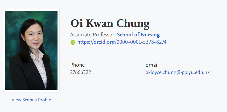 【全奖】香港理工大学博士导师（Oi Kwan Chung教授）