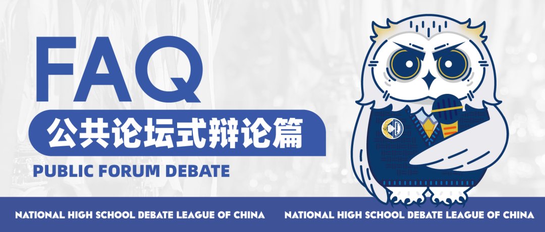 一键领取参赛锦囊,备战不踩坑 | 冬季线上邀请赛报名火热进行中! 一键领取参赛锦囊,备战不踩坑 | 冬季线上邀请赛报名火热进行中!