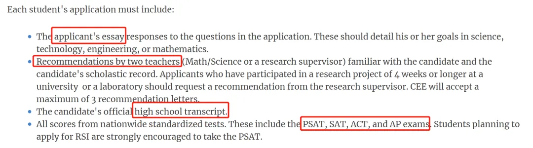录取率堪比哈佛MIT！又一波精英夏校即将截止申请！再不申就晚了~