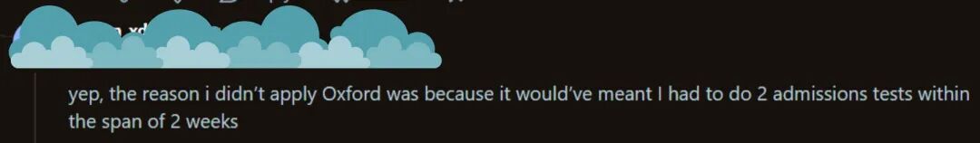 牛津改革观察:笔试统一后,谁会在招生中获利? 牛津改革观察:笔试统一后,谁会在招生中获利?