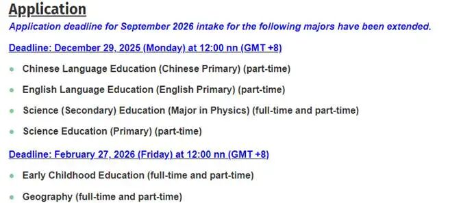 干货:如何在香港成为执业教师?附香港教育专业硕士推荐 干货:如何在香港成为执业教师?附香港教育专业硕士推荐