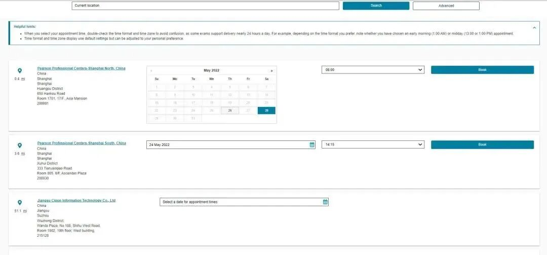 PTE考试报名详细流程 PTE考试报名详细流程