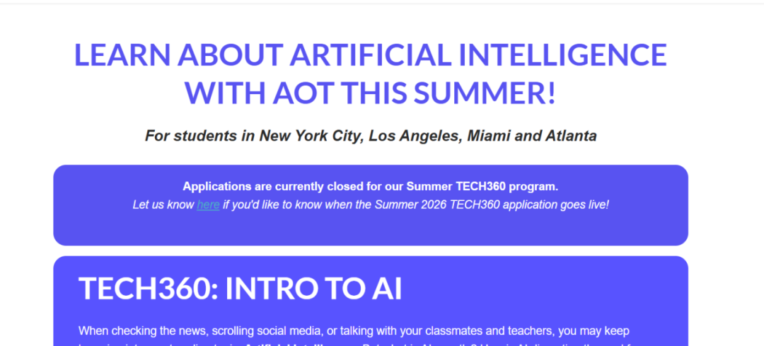 顶尖「计算机类」夏校申请汇总,再不申就没机会了!||夏校推荐 顶尖「计算机类」夏校申请汇总,再不申就没机会了!||夏校推荐