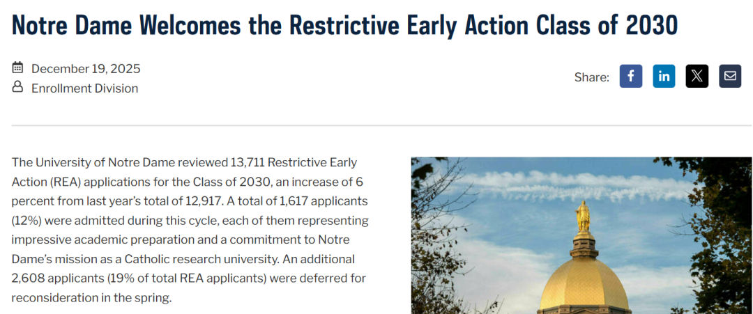 标化可选!两所Top30顶尖美本的新动作,说清了残酷真相~ 标化可选!两所Top30顶尖美本的新动作,说清了残酷真相~