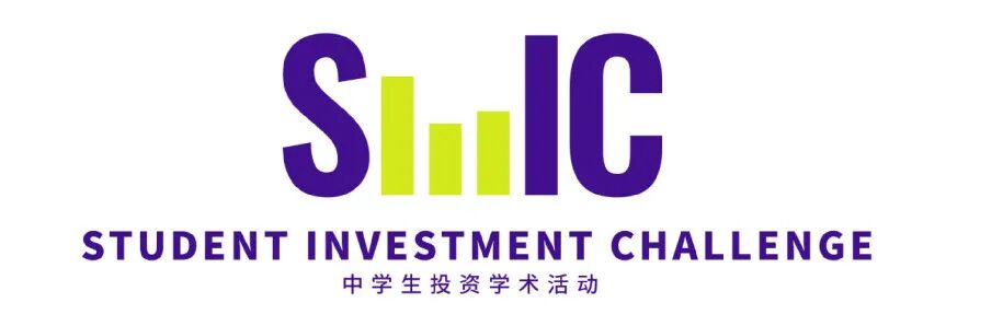 沃顿太难？国际生商科入门首选SIC商赛！一文告诉你SIC商赛的含金量！