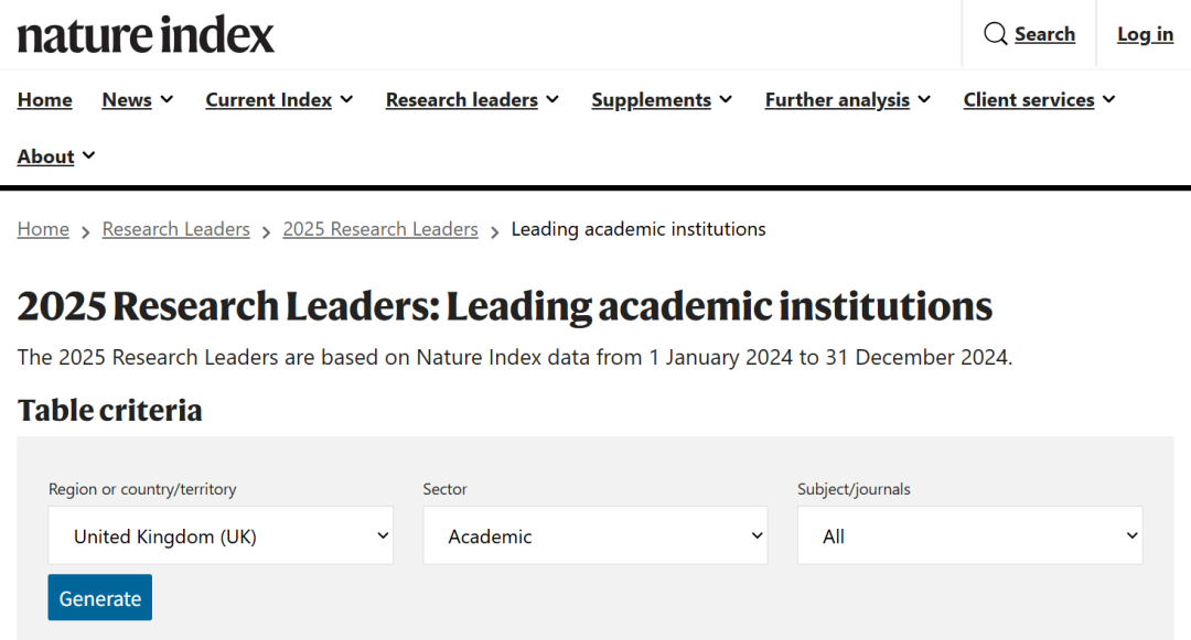 不再是牛剑！英国大学排名第一为何轮到帝国理工？