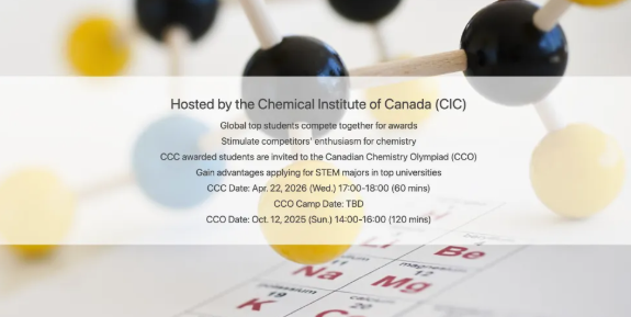 2026年UKCHO化学竞赛真题解析+考试答案,现在开始预约领取~ 2026年UKCHO化学竞赛真题解析+考试答案,现在开始预约领取~