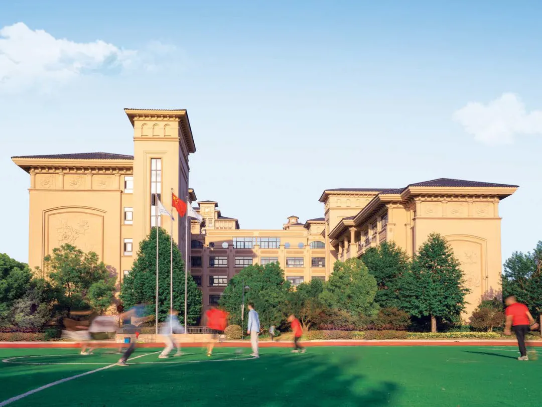 2026年上海星河湾双语学校秋季招生简章！