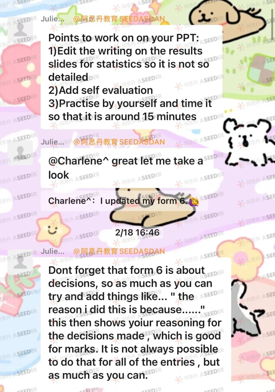 【EPQ人物】别让短视频定义美,我用EPQ治愈自己和同龄人 【EPQ人物】别让短视频定义美,我用EPQ治愈自己和同龄人