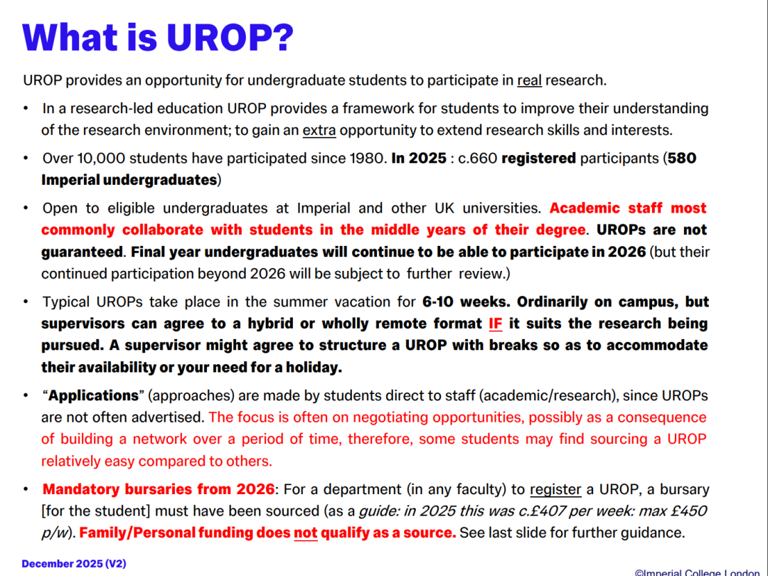 超详细!26年全球名校暑期科研项目汇总 超详细!26年全球名校暑期科研项目汇总