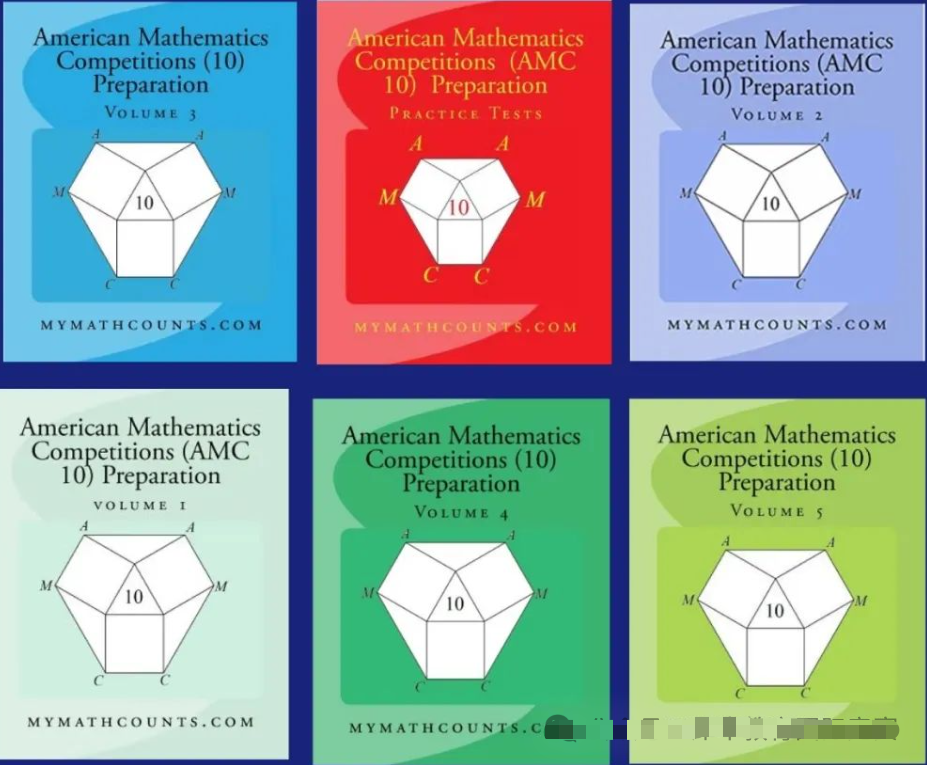 2026年AMC10数学竞赛保姆级备考攻略，助力AMC10冲前1%