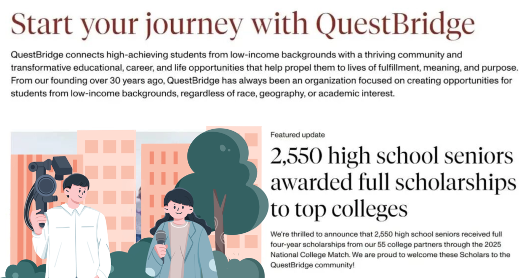 6年前被哈佛录取了但没去 只因没点开Offer邮件…