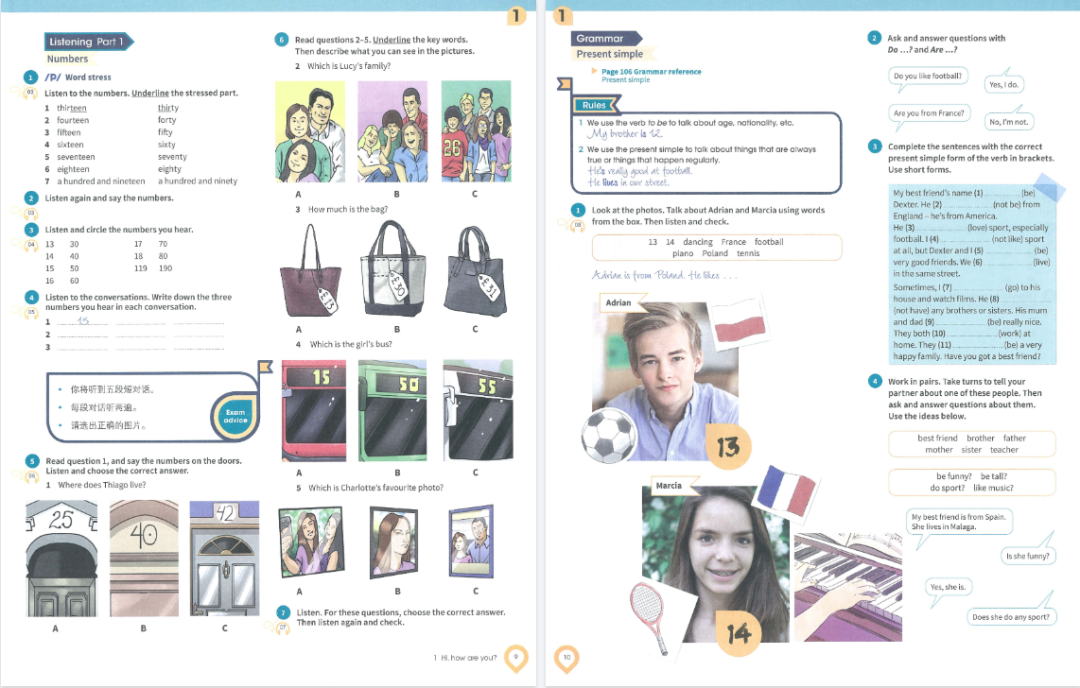 为什么一线城市家长都在考KET?含金量到底体现在哪儿? 为什么一线城市家长都在考KET?含金量到底体现在哪儿?