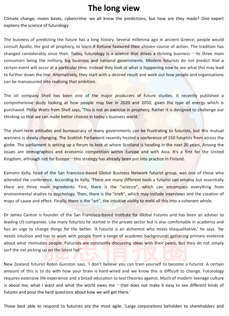 1月31日雅思考题回忆+阅读原文汇总