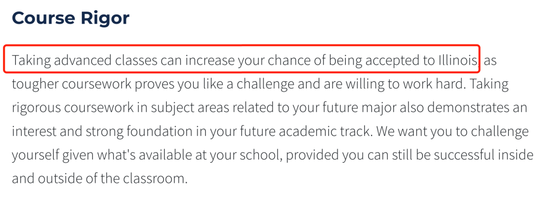 伊利诺伊香槟EA放榜!“保底校”已成过去式?录取率五连跌? 伊利诺伊香槟EA放榜!“保底校”已成过去式?录取率五连跌?