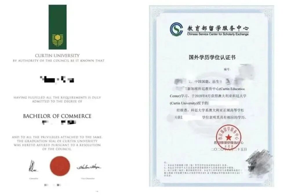 新加坡留学|南京传媒学院（新加坡）国际本科2026招生简章！