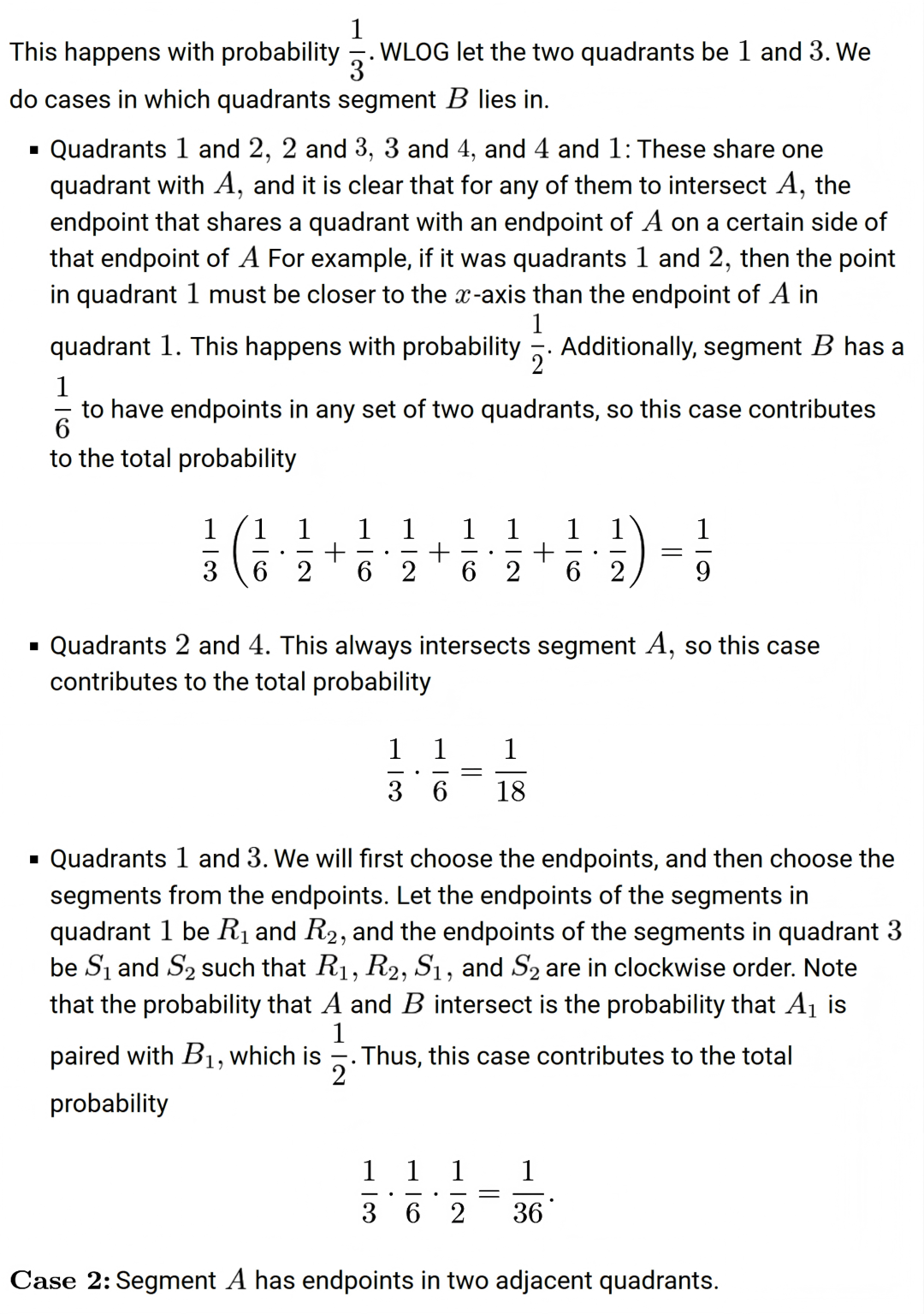 2025AIMEⅠ真题及详解