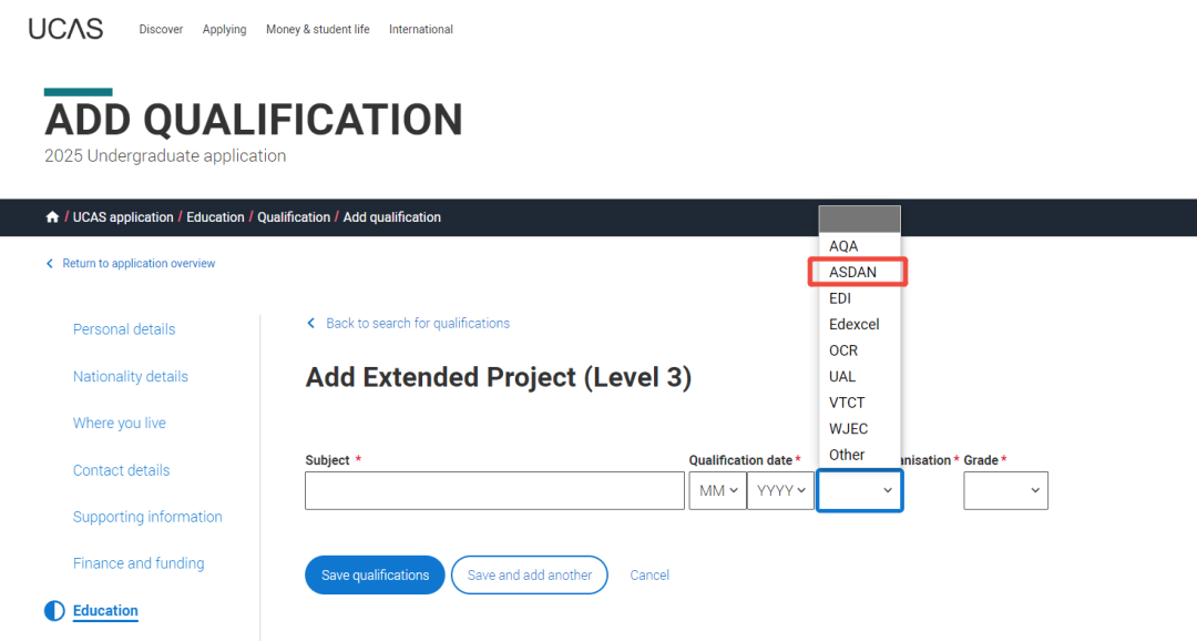 ASDAN EPQ开放报名!重磅增值福利:牛剑前面试官1v1面试培训! ASDAN EPQ开放报名!重磅增值福利:牛剑前面试官1v1面试培训!