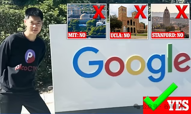 放弃上大学，越来越多美国高中生入职硅谷，真相是什么？