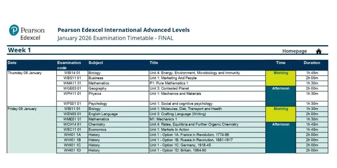 重要通知!爱德思1月大考3项新规,90%考生还不知道这些细节! 重要通知!爱德思1月大考3项新规,90%考生还不知道这些细节!