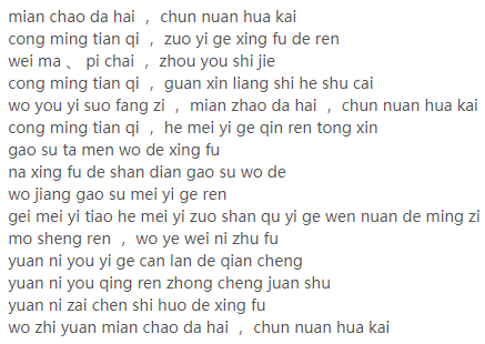 B站2025年度弹幕出炉!为啥欧美国家却不流行弹幕? B站2025年度弹幕出炉!为啥欧美国家却不流行弹幕?