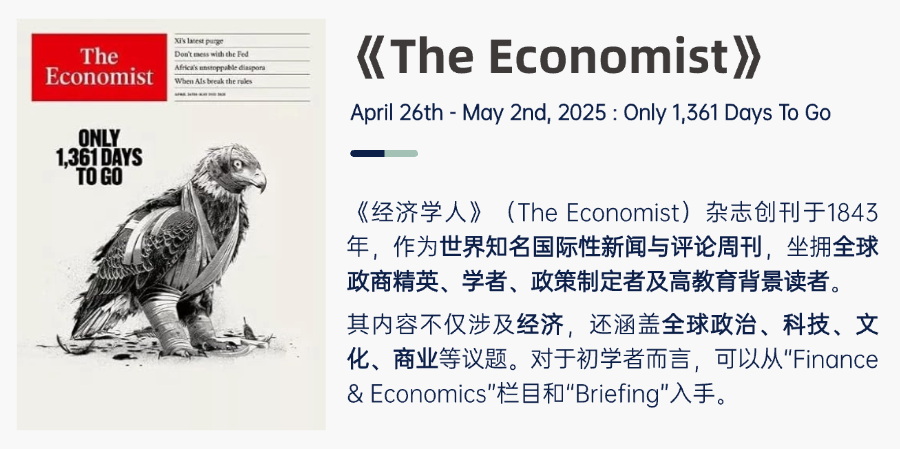 G5官方认可的课外活动有哪些？不同专业选择课外活动又有哪些侧重？