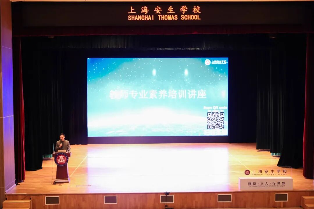 智能体浪潮来袭!上海安生学校如何接招? 智能体浪潮来袭!上海安生学校如何接招?