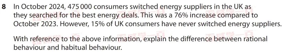 干货｜爱德思经济U1/U2四分题满分攻略，三类核心题型+避坑指南！