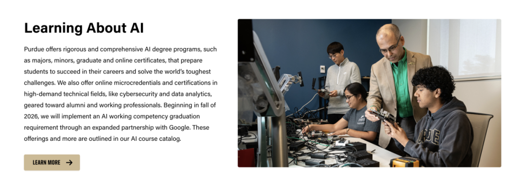 当“会用 AI”成为毕业门槛 教育本身发生了什么？