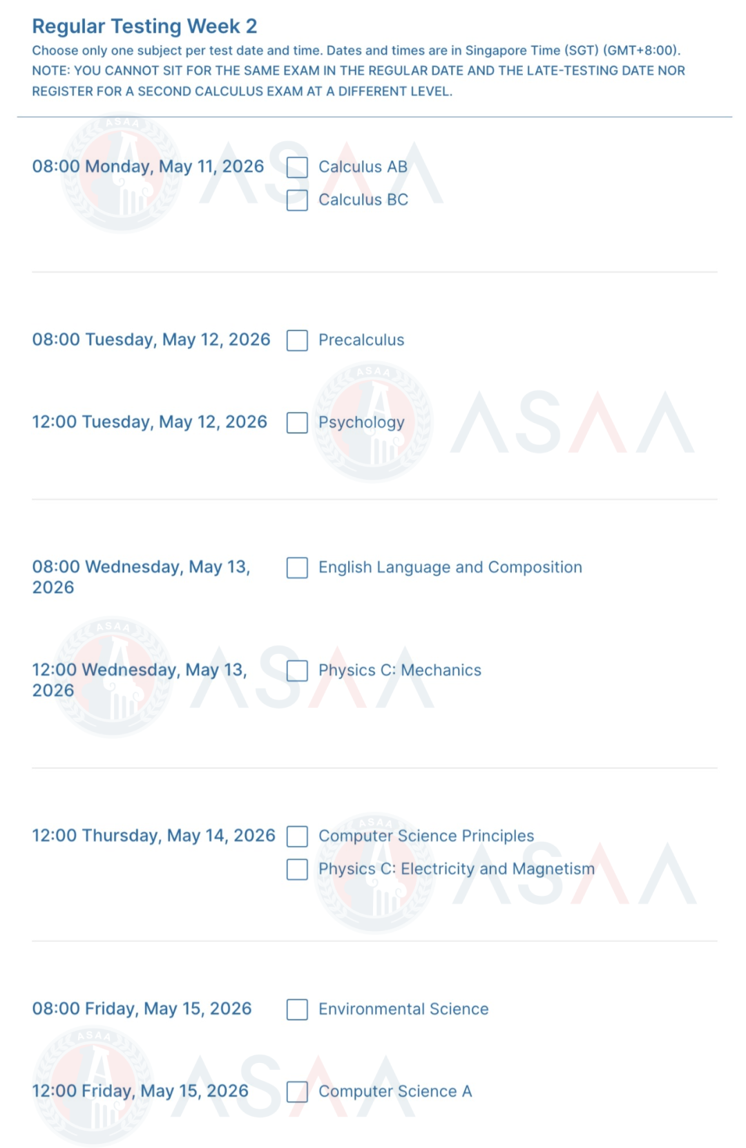 2026AP报考丨韩国、新加坡考区第二轮报考指南