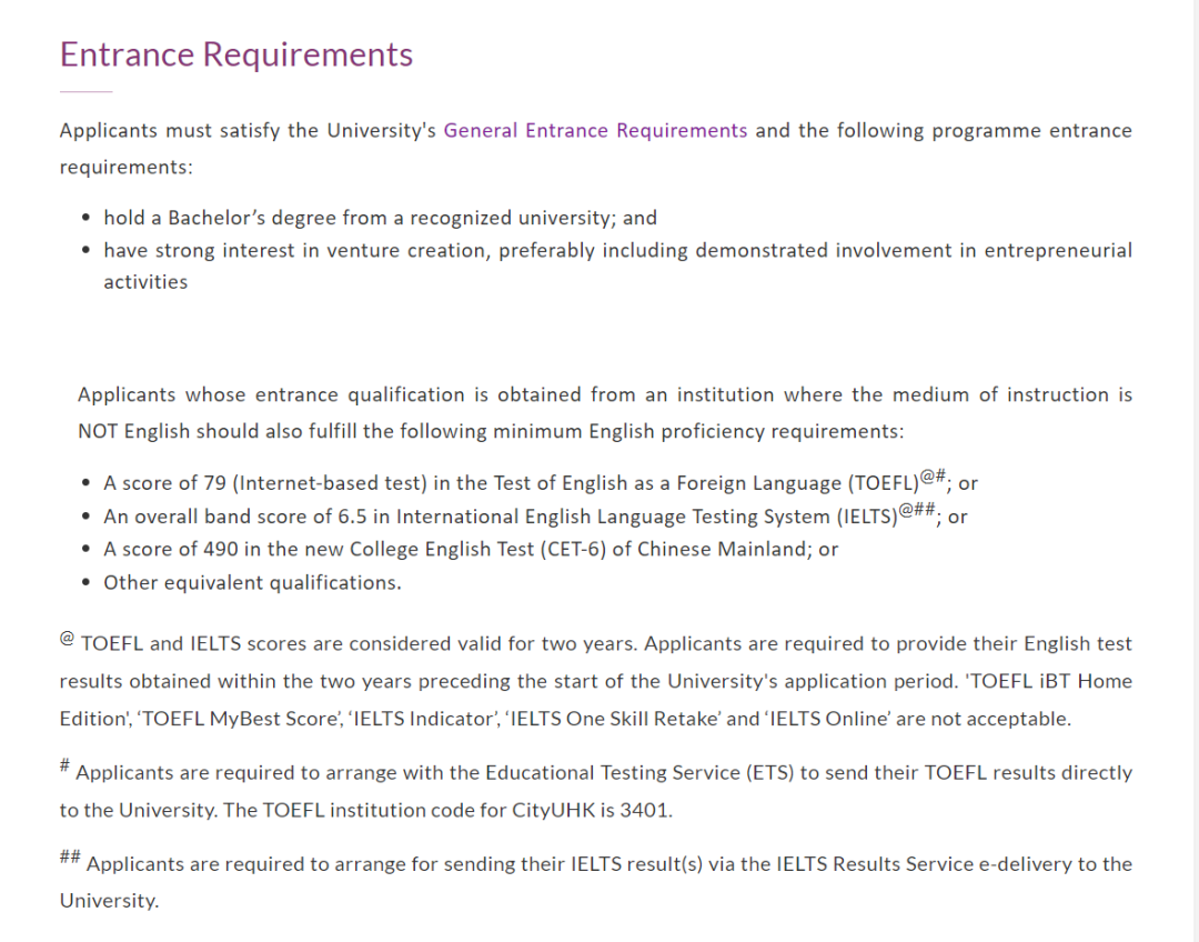 均分不到70，26fall可以申港城大哪些专业？
