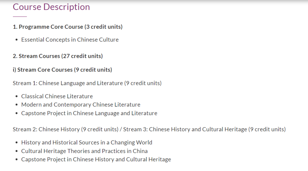 均分不到70，26fall可以申港城大哪些专业？