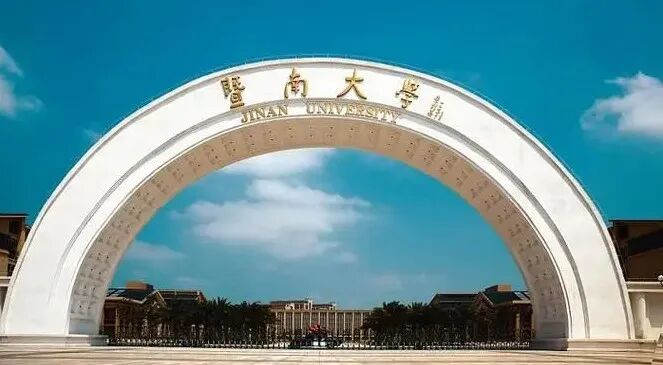 2026 揭秘｜港籍生考DSE有保底学校吗？港校+内地+海外院校 升学分析