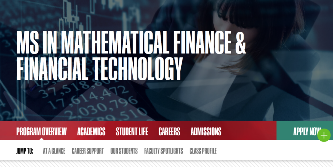 2026Risk.Net全球「量化金融」硕士排名！美国包揽前3，巴鲁克稳居第一！