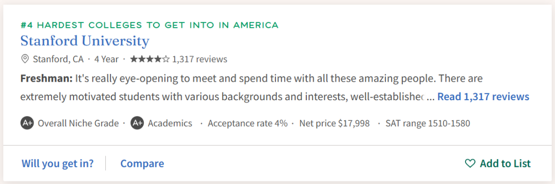 2026最难进美国大学榜单出炉！背后趋势+录取偏好+申请策略全解析