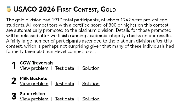 2026年USACO竞赛首赛分数线出炉 附USACO竞赛冲刺建议