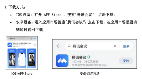 2026年AMC8考试在即，AMC8线上活动操作流程/设备调试规则请查收