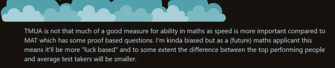 牛津改革观察:笔试统一后,谁会在招生中获利? 牛津改革观察:笔试统一后,谁会在招生中获利?
