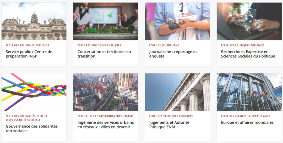 26fall申请季 | 雷恩政治学院网申时间公布!本科+硕士阶段! 26fall申请季 | 雷恩政治学院网申时间公布!本科+硕士阶段!