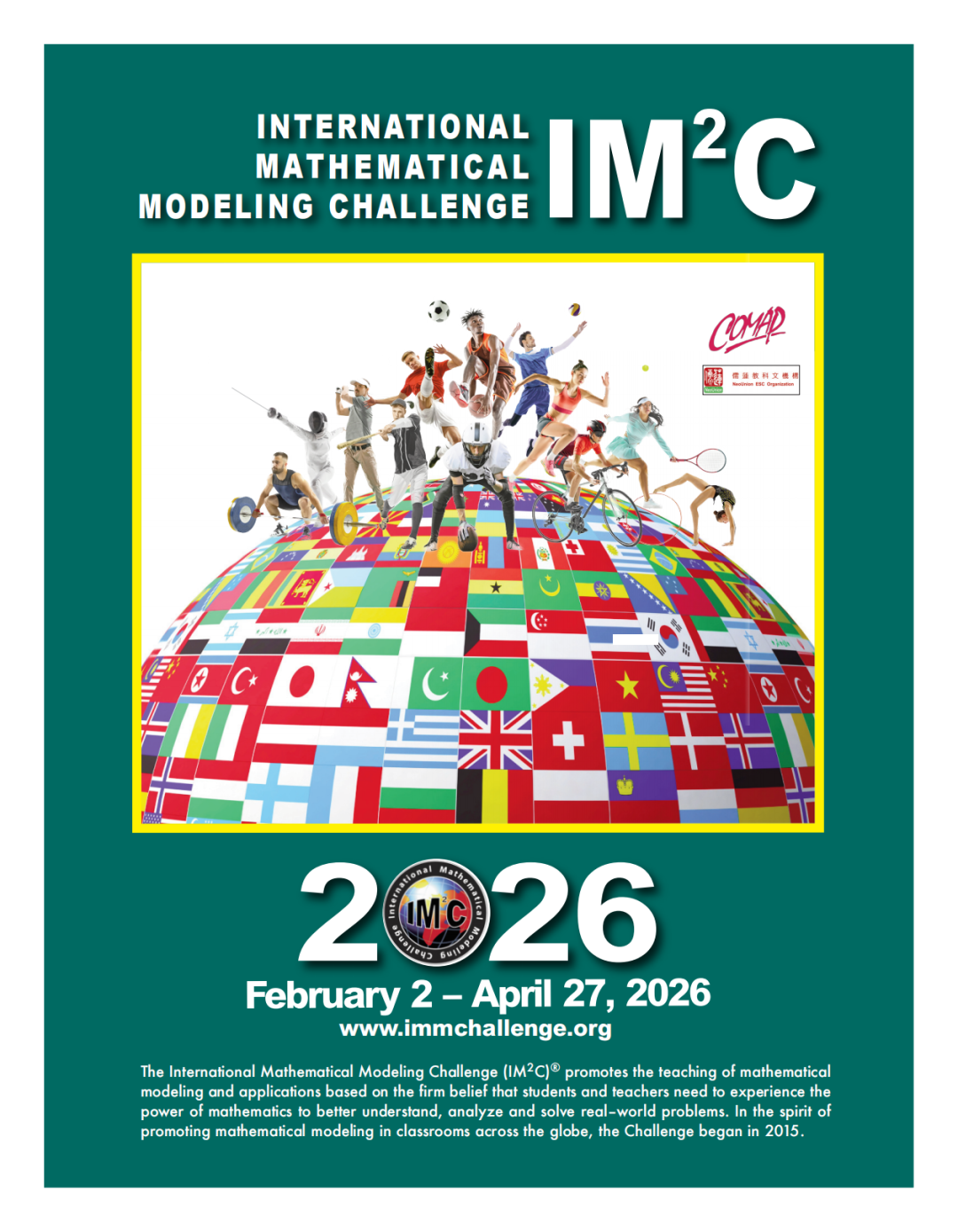 冬季赛报名即将截止！IMMC国际数学建模挑战赛：为何顶尖团队都偏爱自主命题论文？