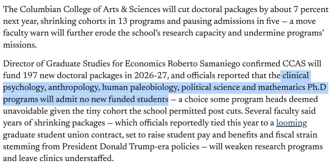 美国博士申请难度升级：GWU宣布停招5个PhD项目！