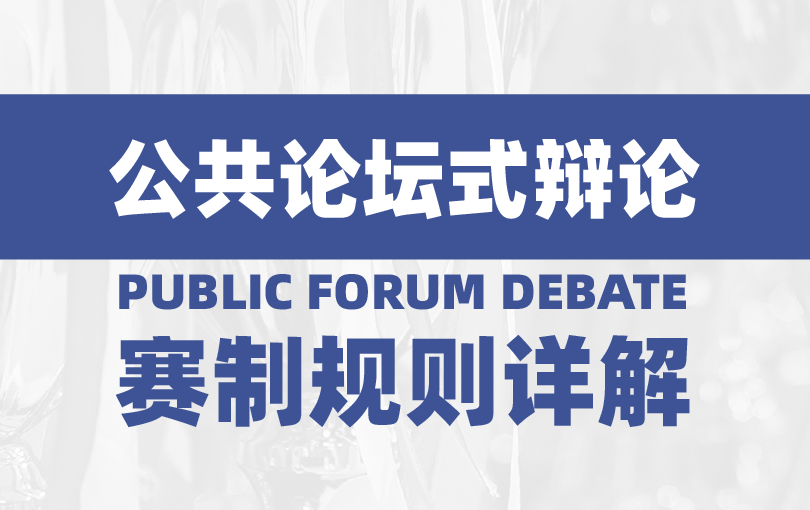 2026春季常规赛报名通道开启!第一波时间线公布! 2026春季常规赛报名通道开启!第一波时间线公布!