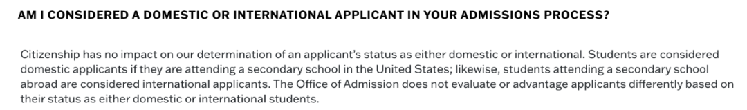 美籍却被当作国际生?美国大学申请池划分揭秘 美籍却被当作国际生?美国大学申请池划分揭秘