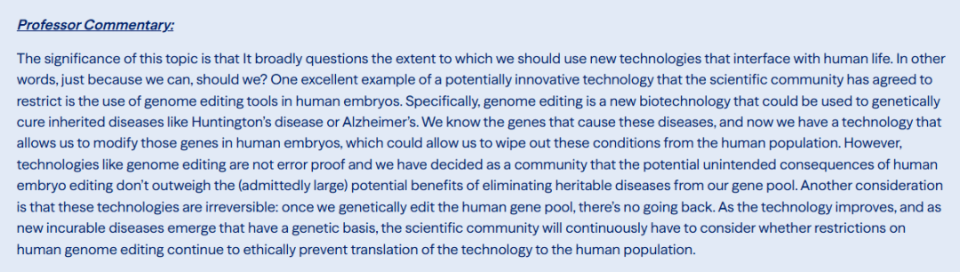 新年首赛重磅来袭｜剑桥Re:think论文赛放题，新增 Junior 组！