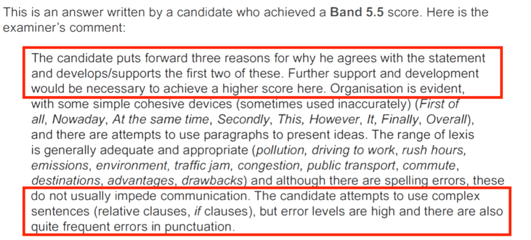 中国考生雅思写作平均5.8;5分段的文章是怎样的?为什么说它是参与分? 中国考生雅思写作平均5.8;5分段的文章是怎样的?为什么说它是参与分?