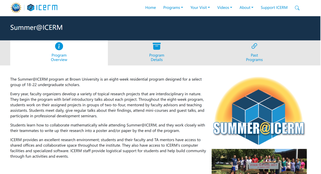 超详细!26年全球名校暑期科研项目汇总 超详细!26年全球名校暑期科研项目汇总