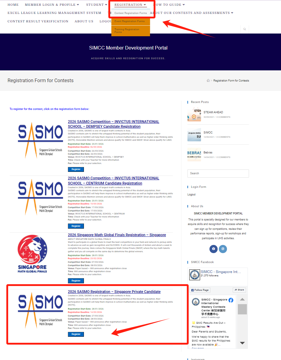 2026 年 SASMO 数学竞赛报名已开启